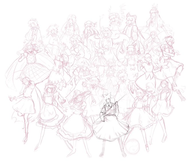 #東方Project #東方 #イラスト好きな人と繋がりたい #絵描きさんと繋がりたい
いい感じの密度になって来ましたね
次は #虹龍洞 メンバーを描こうかしら