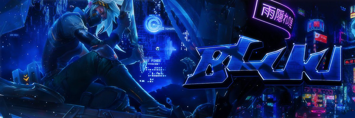 This header hella old but i still love it dk why