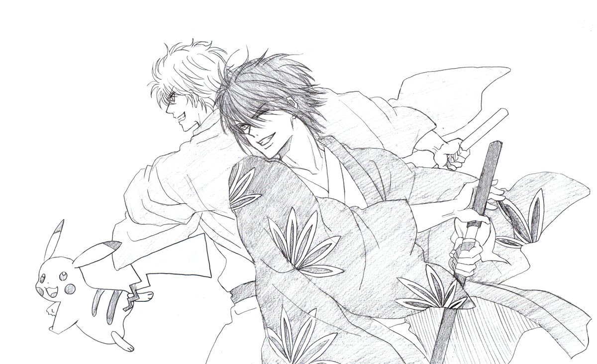 Lee Shir0yasha Twitter