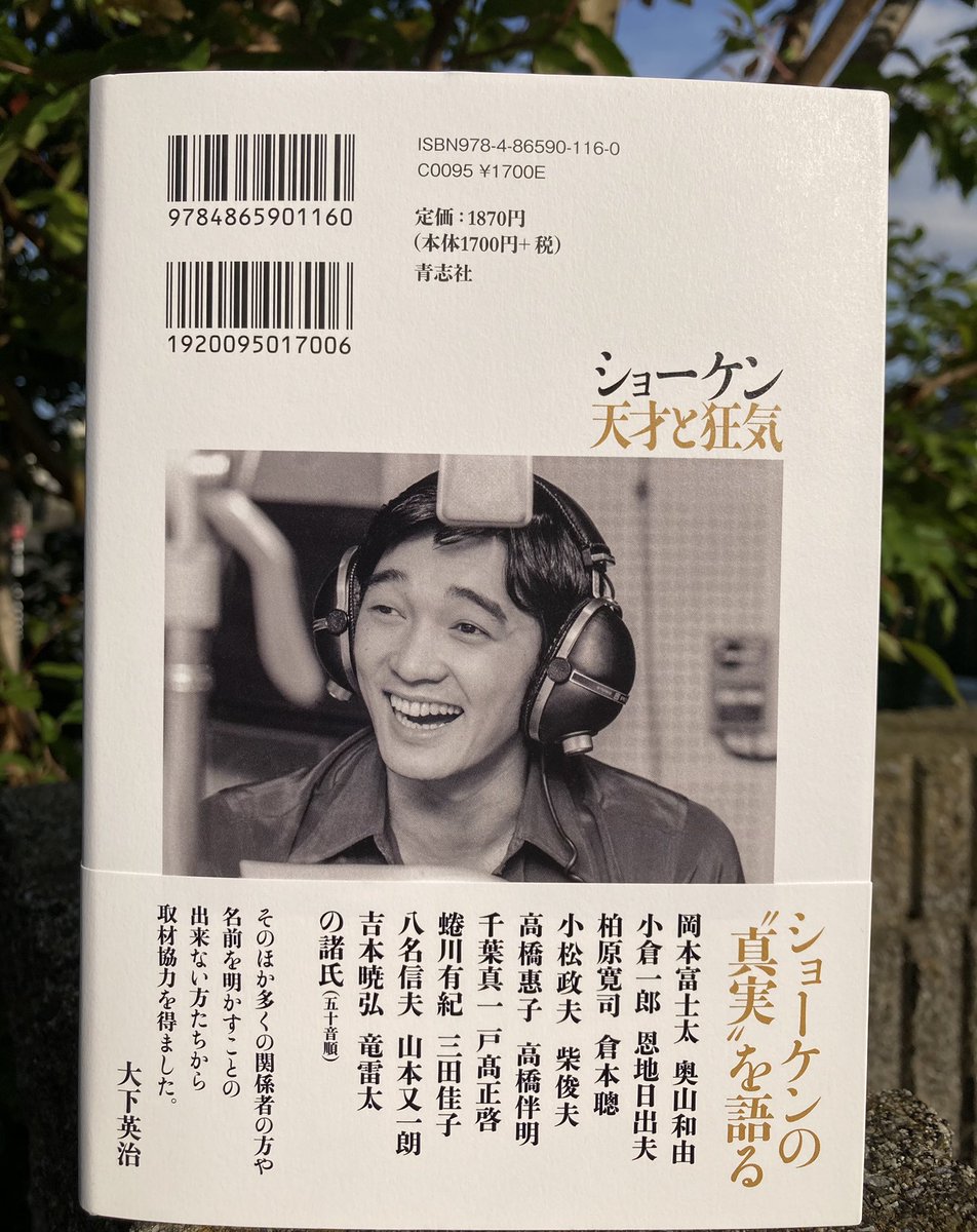 蜷川有紀 画像 最新情報まとめ みんなの評判 評価が見れる ナウティスモーション