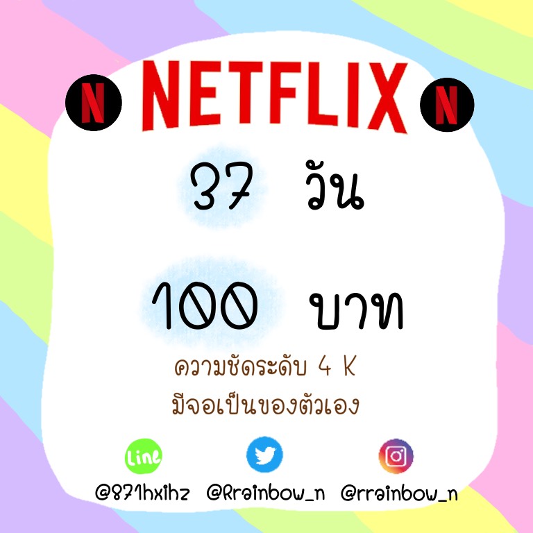 เลิกขายค่ะ โดนโกง tweet media