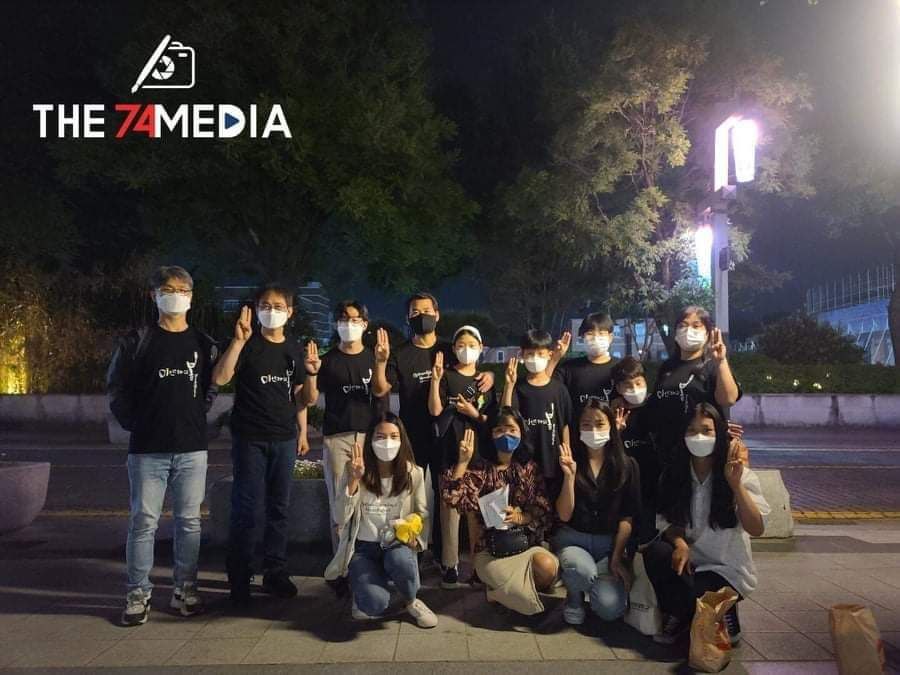 Myanmar youths in Korea held a praying ceremony for the fallen heroes and other war refugees. #WhatsHappeningInMyanmar  #May15Coup