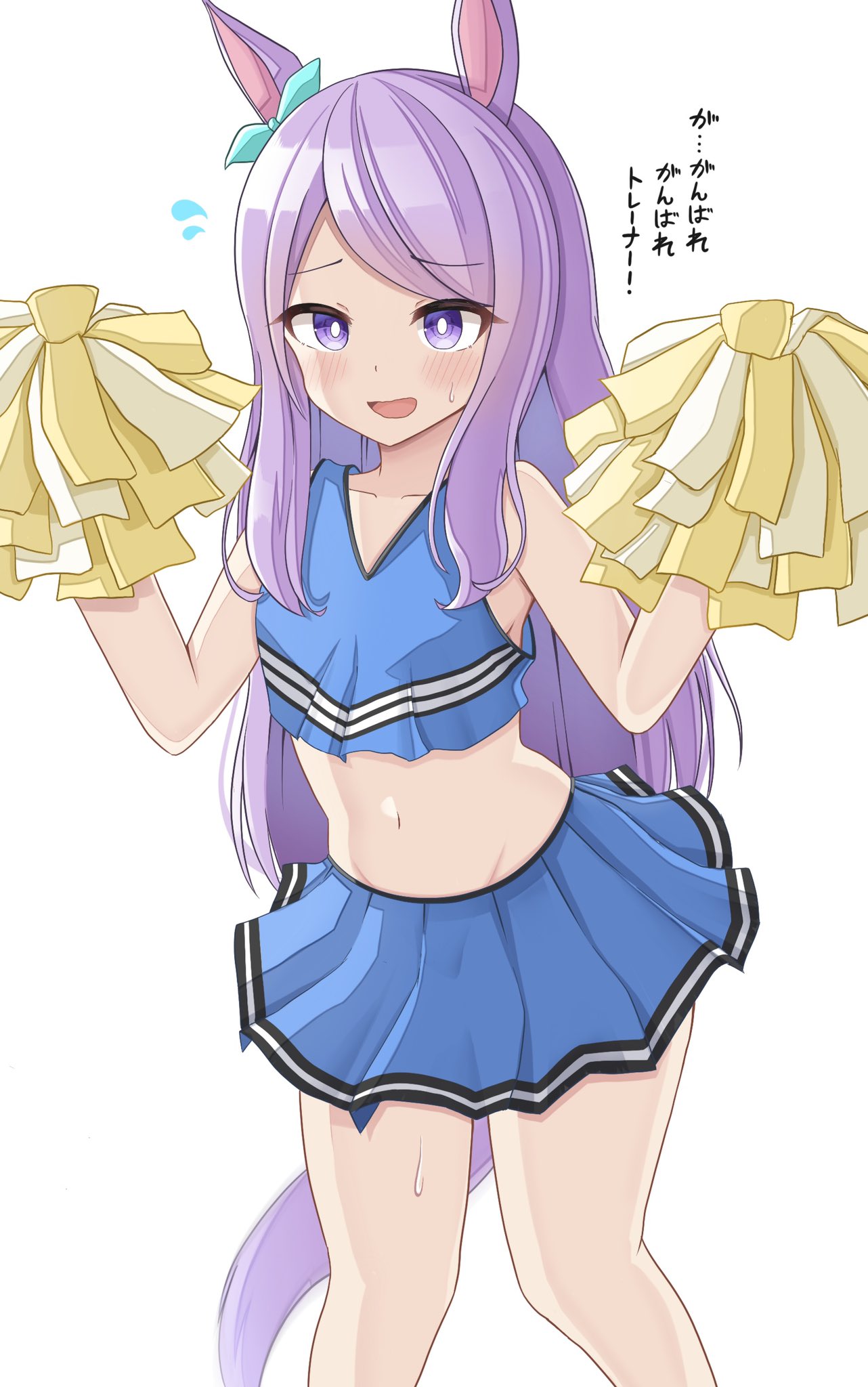 Gokurin Skeb募集 チアまとめ みんなはどの娘に応援されたいですか ウマ娘 T Co Gsprrn5cux Twitter