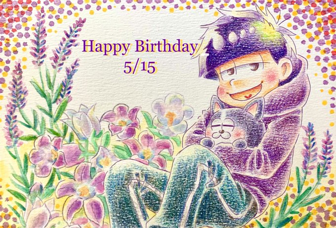 こりす 高画質 のtwitterイラスト検索結果 古い順
