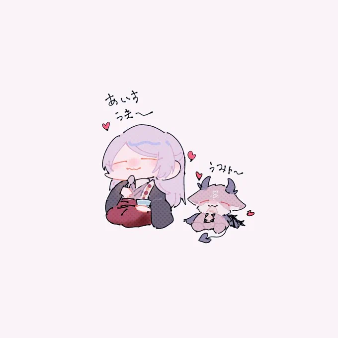 🍨🍦 