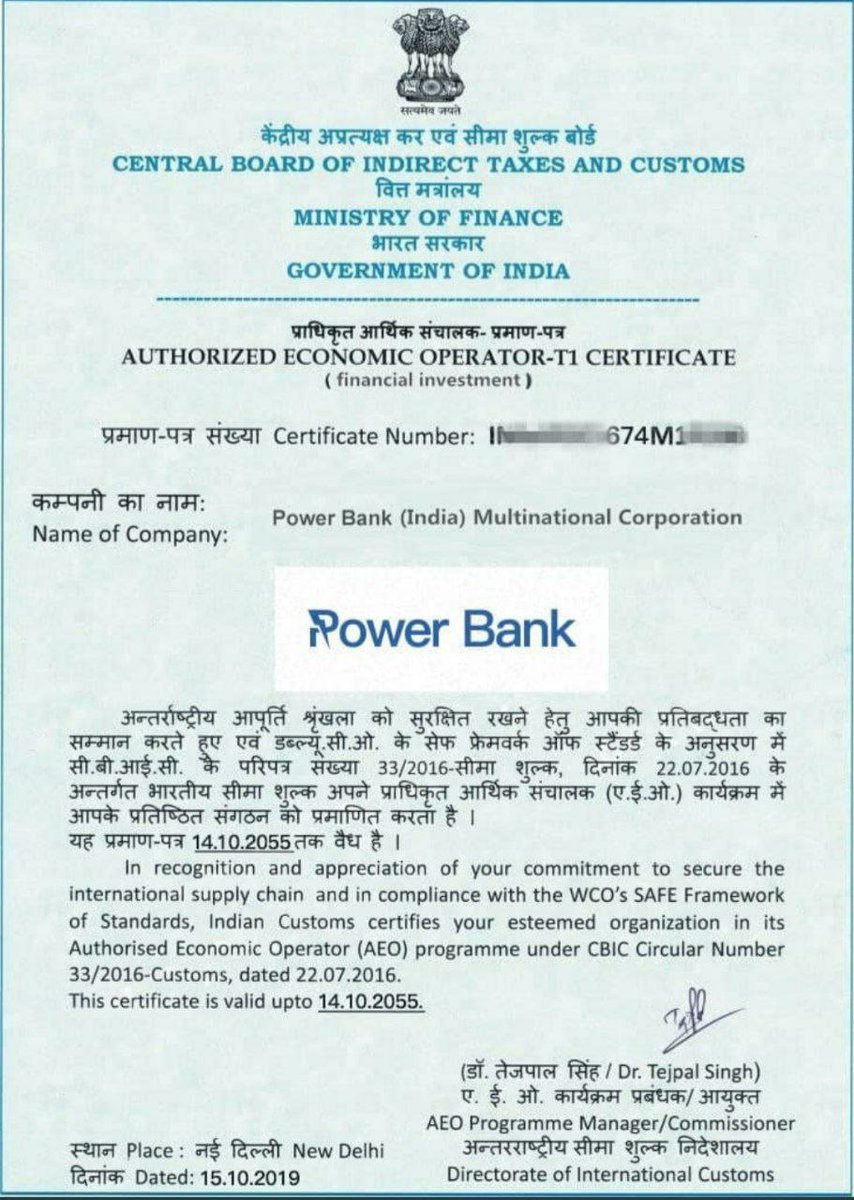 KashayapKrishna's tweet photo. Powerbank app scam looted in corors rupees
Government please take action we want justice I lost 2,25,000 rupees it's a Bangalore base company please investigate indian government #cybercrime  #powerbankscam2021 
#powerbankapp 
#powerbankscam 
#finmin @Cyberdost https://t.co/1FNzmlIMxd