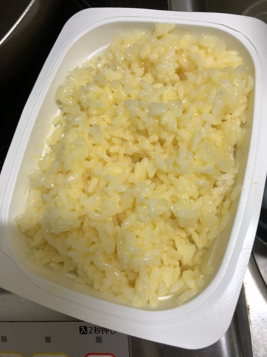 みんなの アドリブ チャーハン 口コミ 評判 食べたいランチ 夜ごはんがきっと見つかる ナウティスイーツ みんなの アドリブ チャーハン 口コミ 評判 食べたいランチ 夜ごはんがきっと見つかる ナウティスイーツ