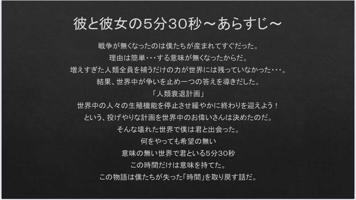 声優オーディション情報検索隊 Net Seiyu Twitter