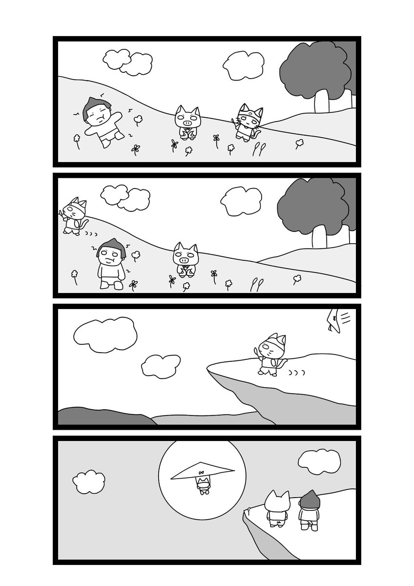 Twoucan お相撲さん の注目ツイート イラスト マンガ