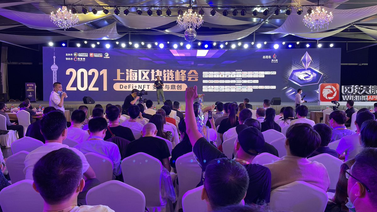 Having two speeches in Shanghai:”CreDA will use your own data to mint your cNFT( Credit Assets NFT)”