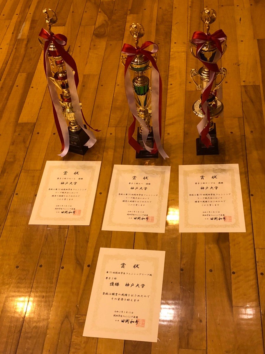 kufencing's tweet photo. こんばんは。
リーグ戦が本日終了しましたので、結果を報告します。
男子フルーレ
神戸 45-32 甲南
男子サーブル
神戸 45-40 甲南
男子エペ
神戸 45-43 甲南

なお、今年の入れ替え戦はありません。 https://t.co/JceWZrY6Wb