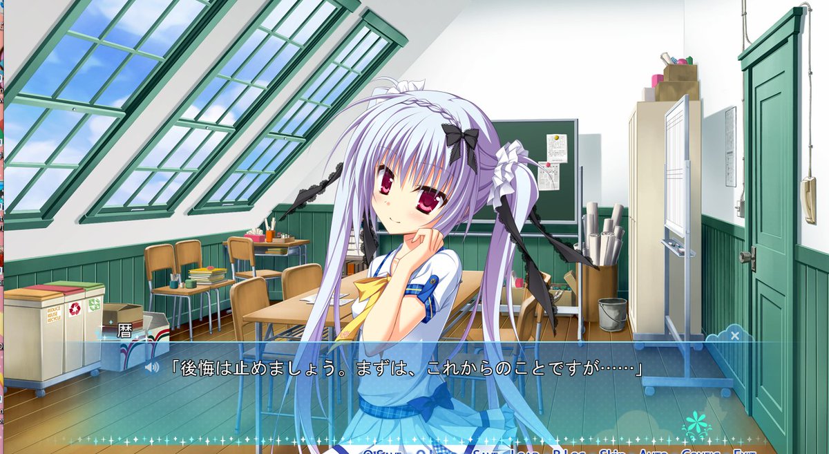 でゅみー イノリン 不知火祈 マスター ฅ ﾟ ﾟฅ ニャー あなたの好きなサガプラヒロインtop5見た人もやる 1位 不知火祈 2位 花咲ののか 3位 夏目暦 4位 僧間理亜 5位 莉玖ちゃん 立ち絵なのは立ち絵でもみんな可愛いからです あえて自分は5人で