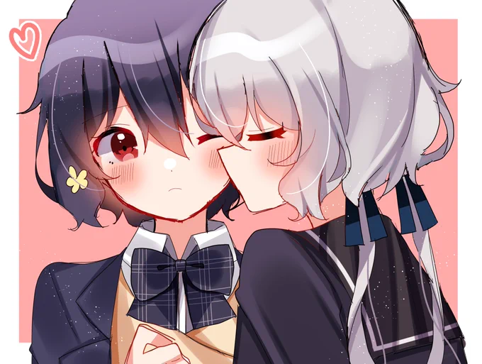 Kiss!😘 