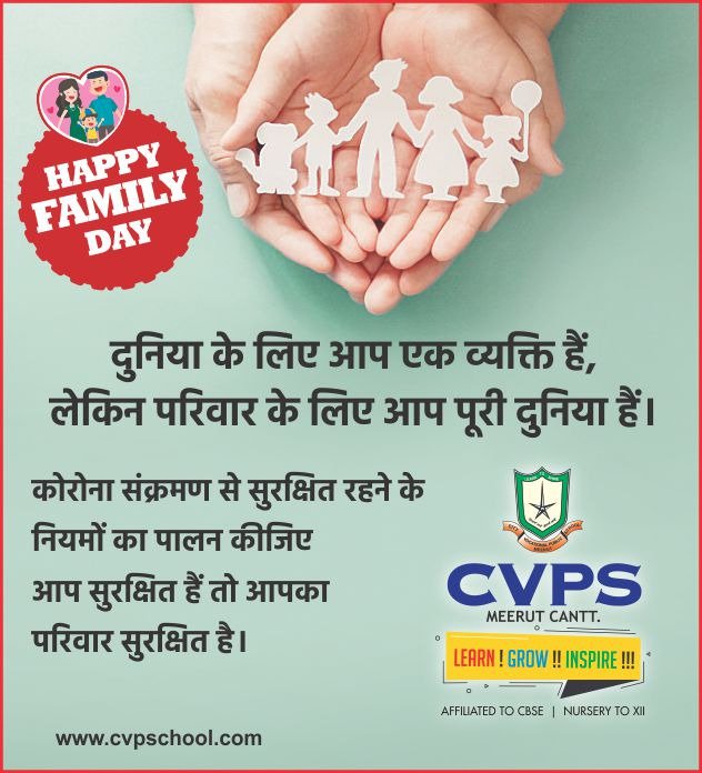 CvpsMeerut's tweet photo. #FamilyDay ❤️ https://t.co/rl4GM5TAvi