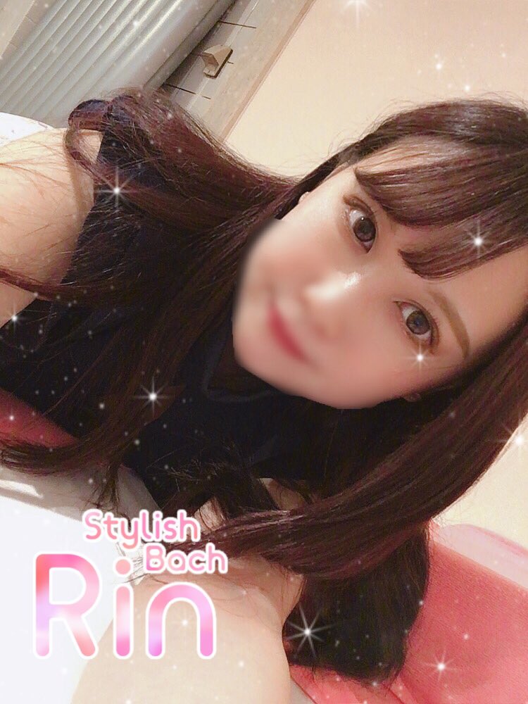 rin____rin5's tweet photo. 🍋檸檬天然水さん(@remonsui_sui )
の企画で名前スタンプ作っていただきました❤︎.*
あり��とうございます🌟
めちゃくちゃかわいい𓈒𓂂𓏸 https://t.co/uYg8jqfdj5