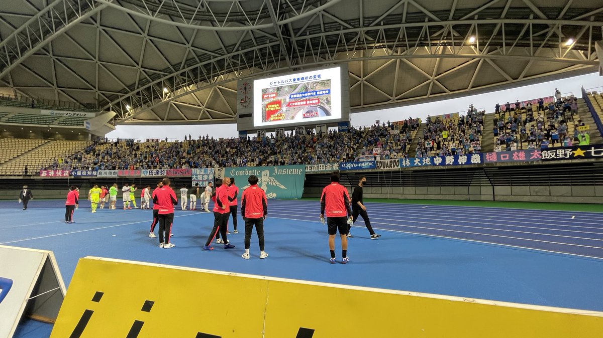 サガン鳥栖公式 試合終了 サガン鳥栖 1 1 大分トリニータ 11 山下敬大 終盤に同点ゴールを許し 悔しいドローという結果になりました たくさんの熱い応援を本当にありがとうございました T Co 6zqypcd1vs Dazn J サガン鳥栖公式 試合終了 サガン鳥栖 1 1 大分トリニータ 11 山下敬大 終盤に同点ゴールを許し 悔しいドローという結果になりました たくさんの熱い応援を本当にありがとうございました T Co 6zqypcd1vs Dazn J