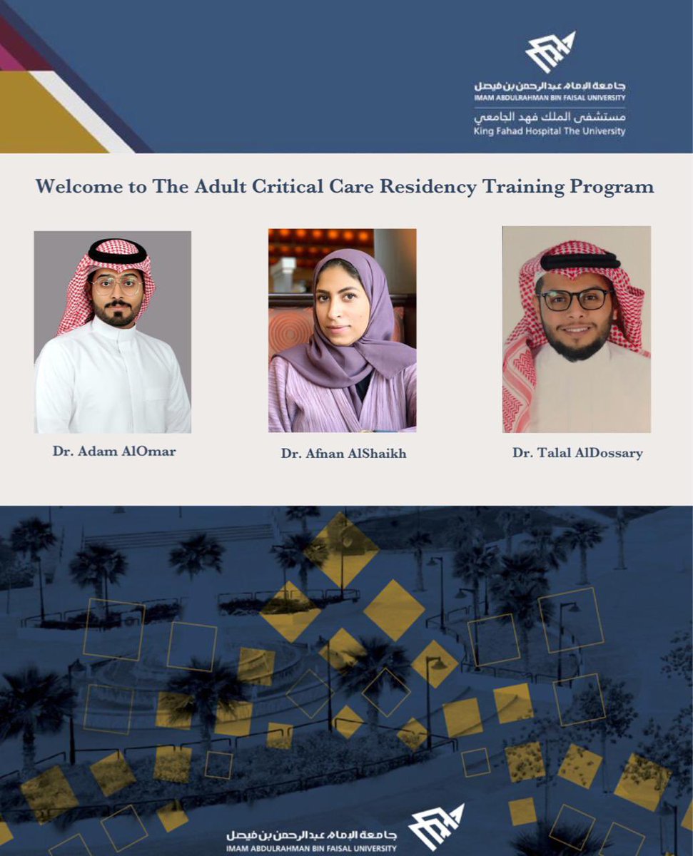 Welcome to our family, 
Critical care department- King Fahad hospital of the university- Alkhober