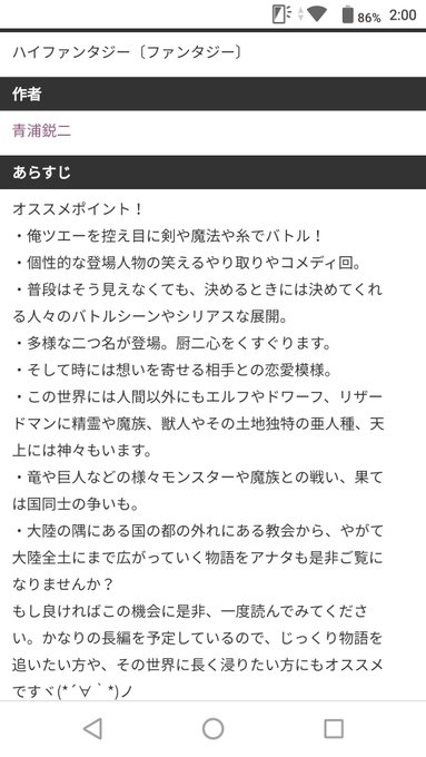 と書いて 高画質 のtwitterイラスト検索結果 古い順 と書いて 高画質 のtwitterイラスト検索結果 古い順