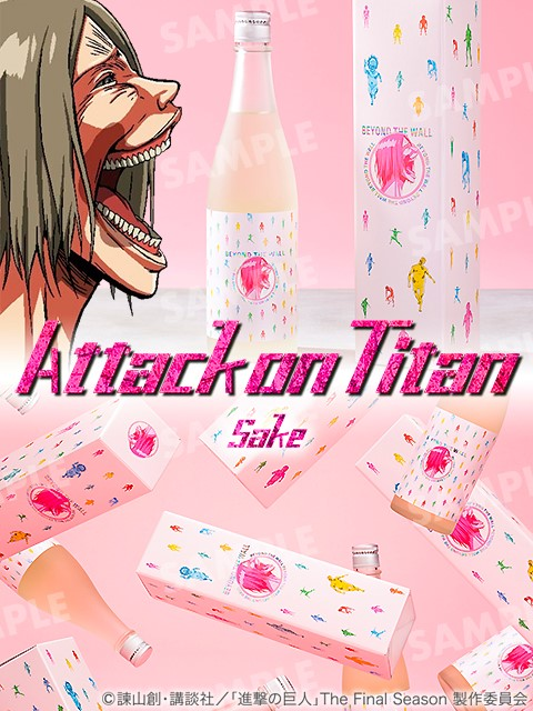 進撃の巨人のtwitterイラスト検索結果