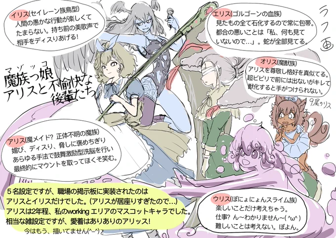 @housyoufutatabi まさに冥土・イン・ヘル😈😁
性格悪いマゾっこ(魔族っ娘)なのでキス💋だけで済むかな…www
過去絵ですが…こん娘です😊 