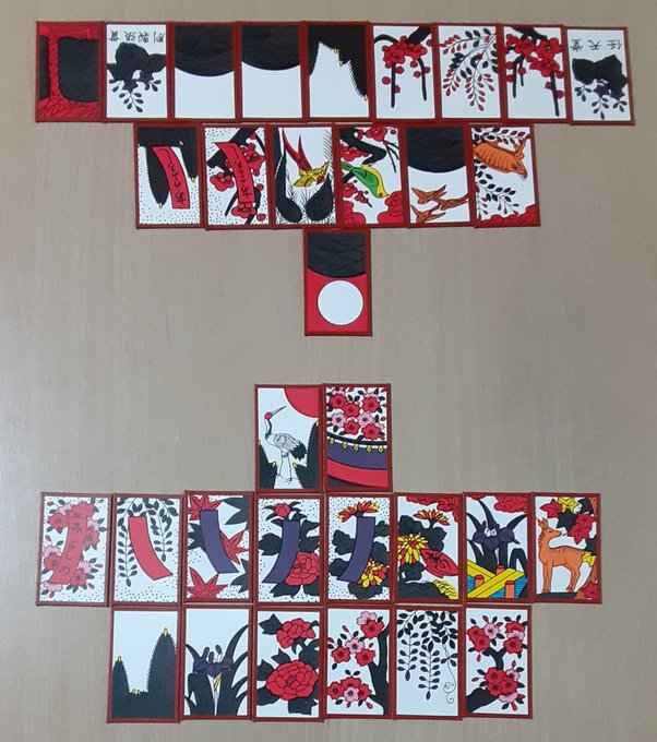 今日の奥さん(リィ)との花札勝負は
僕が「花見で一杯」「青短」「短冊」の役揃え勝ちました
久しぶりに大量得点22点取れて嬉しかったです(^^) 