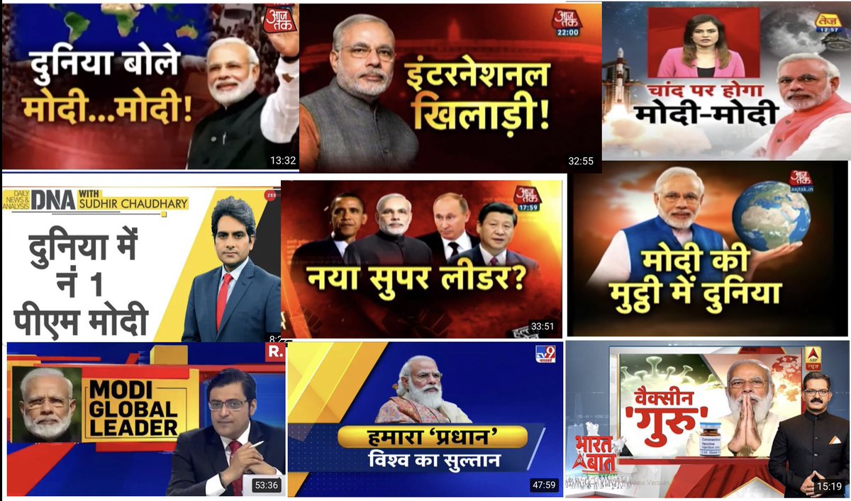 Poni07jat's tweet photo. @narendramodi कलम ने दर्द लिखना छोड़ दिया
टीवी ने तकलीफ दिखाना छोड़ दिया,
संसद् मौन हो गयी
सड़कें सुनसान हो गयी,
हिन्दुस्तान में रहना होगा
मोदी मोदी कहना होगा...
अब ना रोटी की फ़िक्र है, ना रोजगार की तलाश है 😢
देश उस दौर में है, जहां #जिंदा रहना ही विकास है 🙏🙏
 😥🤐 https://t.co/zKfXOKXeIw