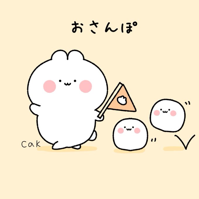 絵描き人のtwitter漫画作品 絵描き人のtwitter漫画作品