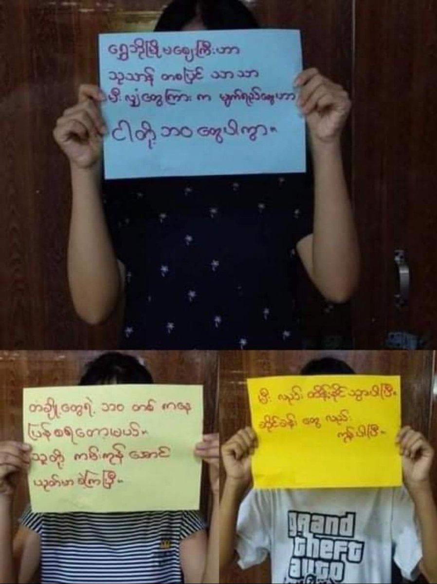 KaungKhantHto10's tweet photo. Residents of Shwebo staged a #PaperStrike opposing military dictatorship with powerful anti-coup slogans for the #ShweboMarketFire.
#WhatsHappeningInMyanmar
#May15Coup
#MilkTeaAlliance https://t.co/ux22rY16PS