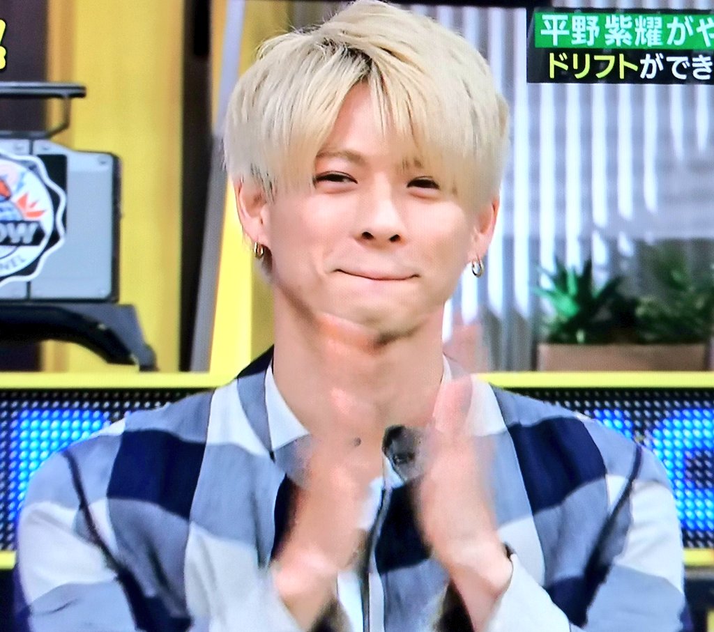 1億3000万人のshowチャンネルで 平野紫耀 が話題に 10ページ目 トレンドアットtv 1億3000万人のshowチャンネルで 平野紫耀 が話題に 10ページ目 トレンドアットtv