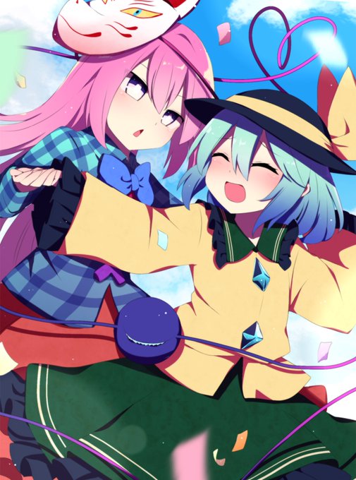 ある祭日の2人 #5月15日はこいここの日 