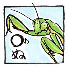 Aoma Mushino85さんのイラストまとめ