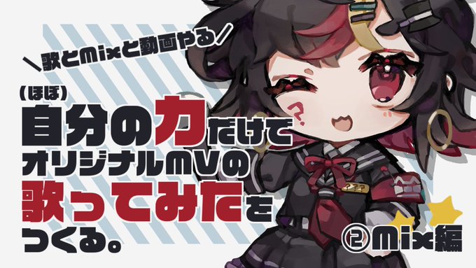 Aviutlのtwitterイラスト検索結果 古い順