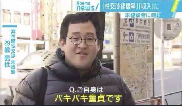 C104 コミケ バキ童チャンネル Blu-ray バキ童貞 ぐんぴぃ 2025年最新】バキ童 blu-rayの人気アイテム - メルカリ