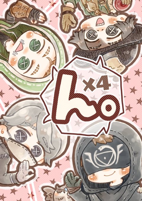 【Web再録】ん。(第五人格) #漫画 #web再録 #第五人格 #IdentityV #イライ・クラーク #イソップ・カール https://t.co/f9PFmQ8RCC 