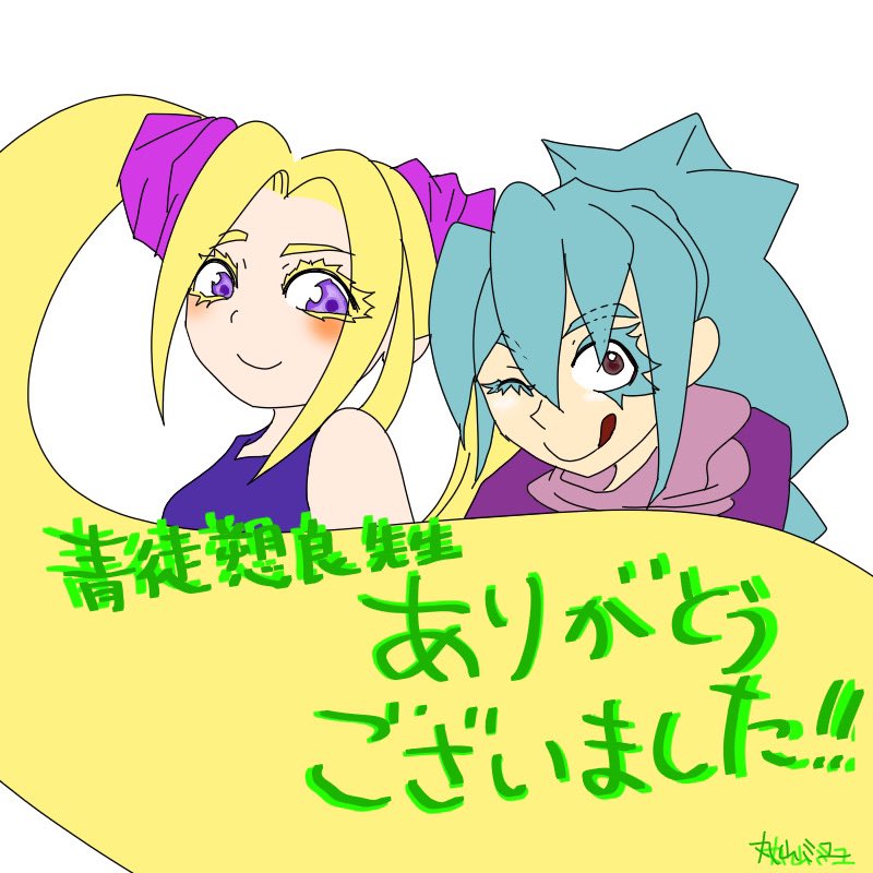 【しざのけファンアート祭⑧】
こちらも素敵な2人を描いてくださったイラスト!
ノケの髪がちゃんと手になってたり、シーザがちゃんとペロッとしてます😊✨✨
1枚目 ちゃまじさん @chamaji33
2枚目 丸山ミユさん @marumiyu4
3枚目 匿名希望さん