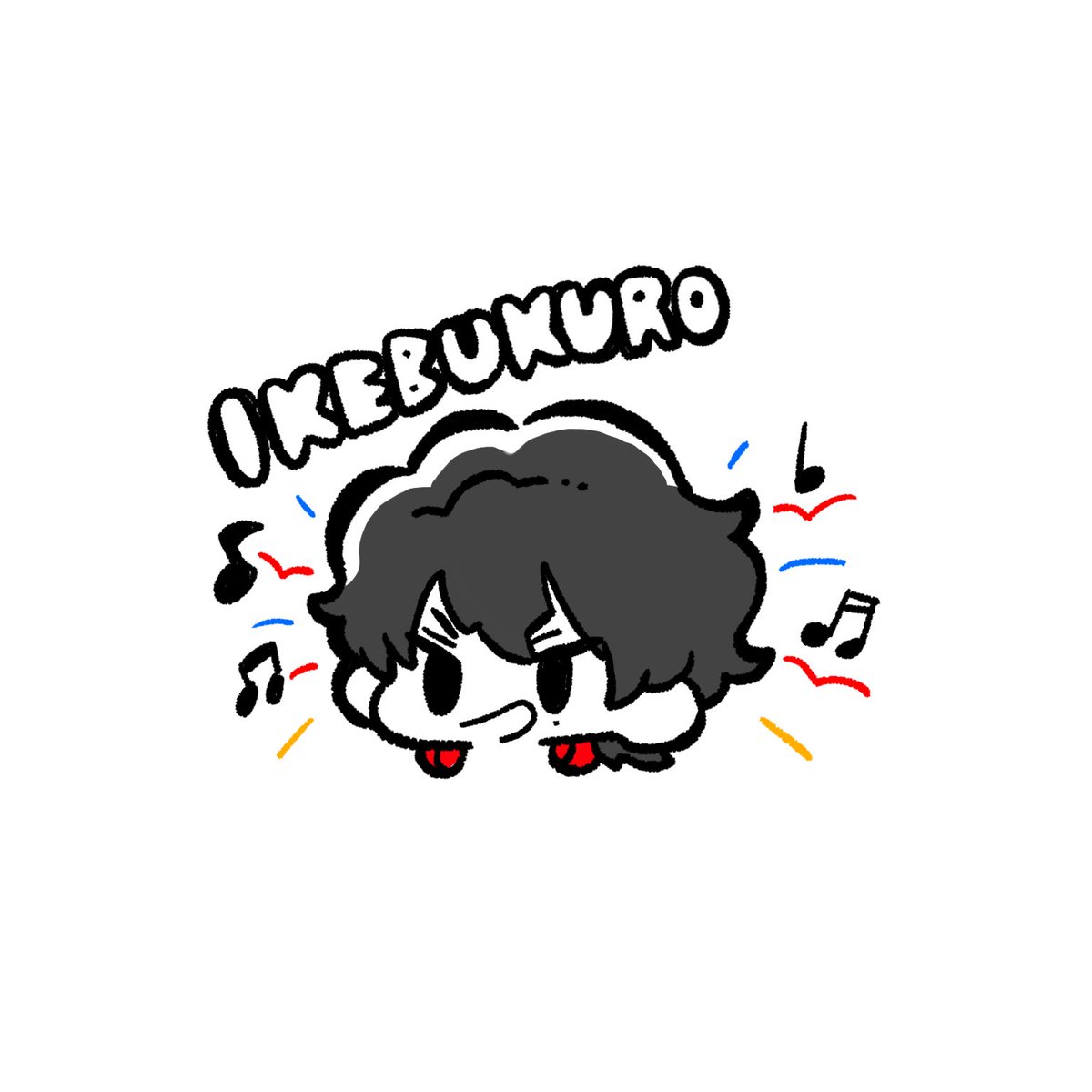 たろちゃん 鴨ちゃん ぽんちゃん 036さん ごまのイラスト