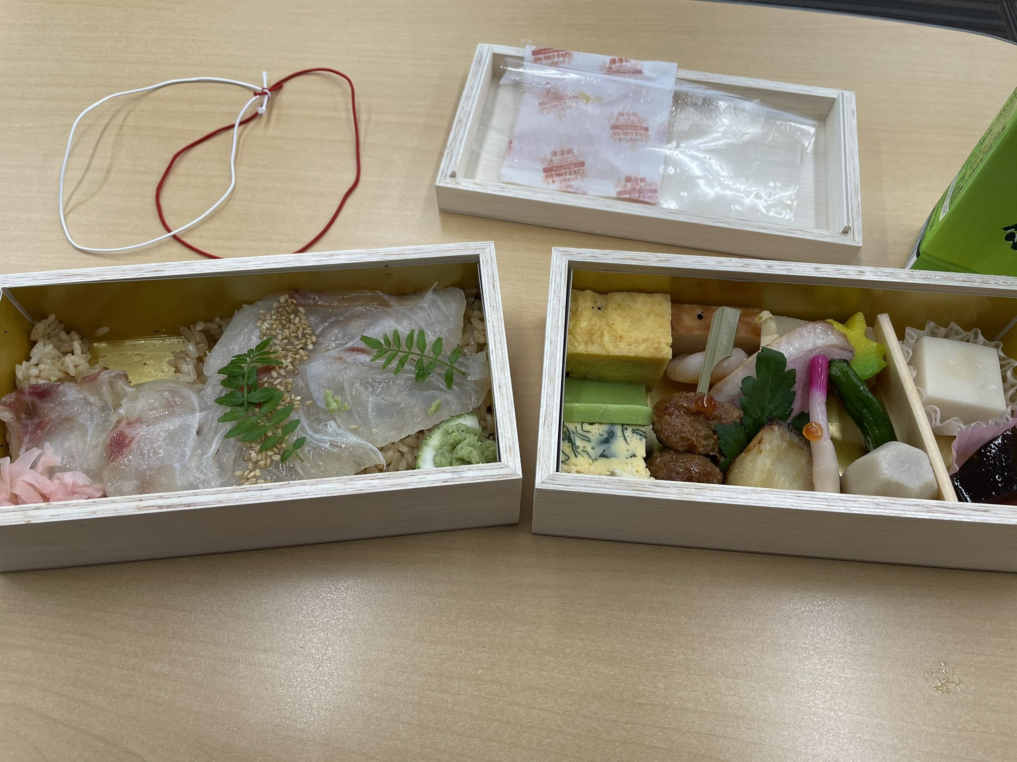 新開花 Twitter Search Twitter