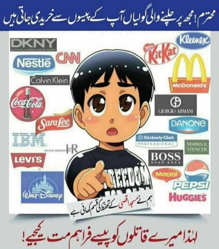 𝕾𝕾𝖁𝕴𝕽𝕶 🇵🇰 tweet media