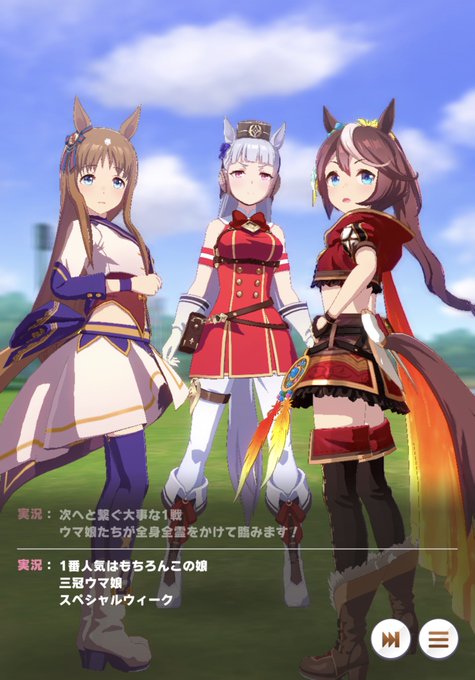 かっこいいよね 高画質 のtwitterイラスト検索結果 古い順