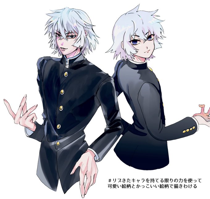 リプきたキャラを持てる限りの力を使って可愛い絵柄とかっこいい絵柄で描きわけのtwitterイラスト検索結果
