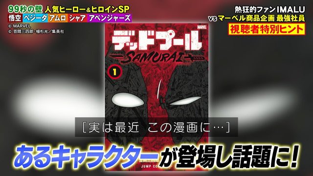 笠間三四郎さんの人気ツイート いいね順 ついふぁん