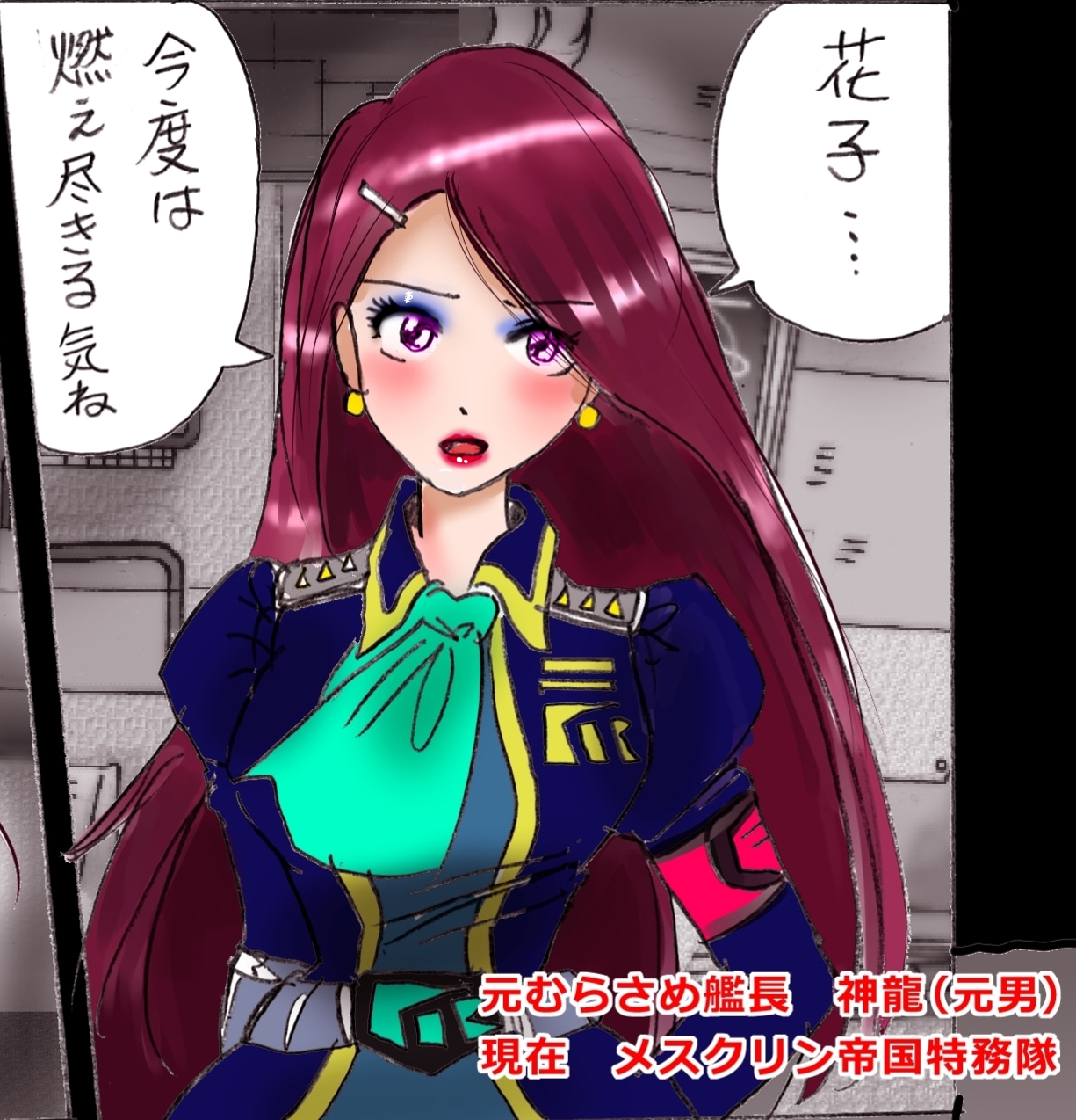 milda7 on X: @BYiSRRXD5okcyn3 うんうん t.coxawqCXg0gu  X