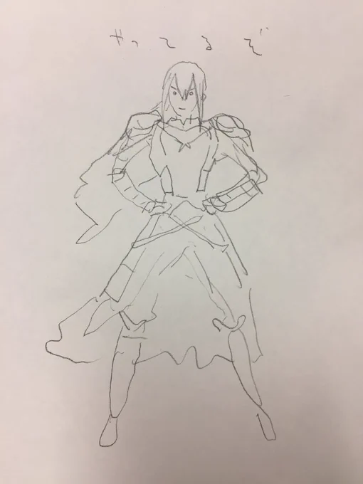 キャメロット後編バリキオスのお手伝いで馳せ参じたぞ。原画で。
すなこもいてなつかしかった。 