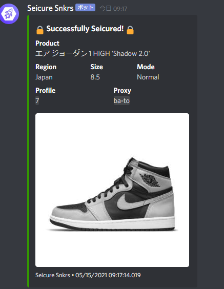 みつやん tweet media