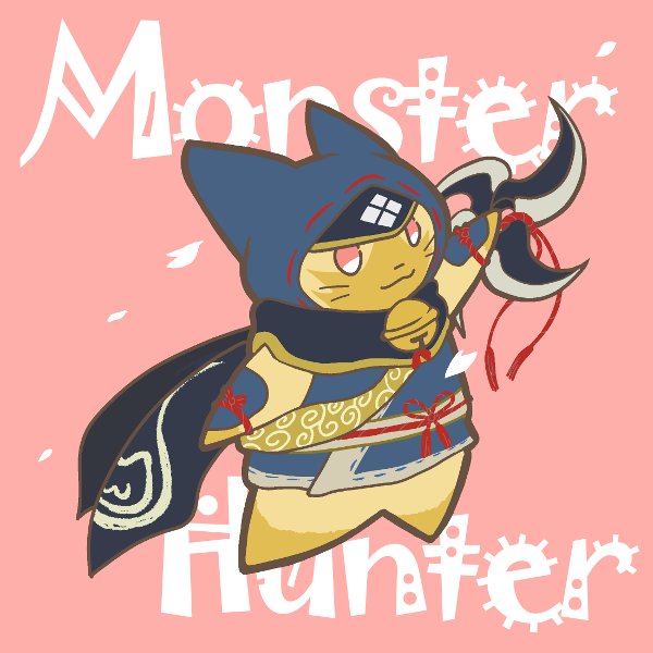 気焔万丈のtwitterイラスト検索結果