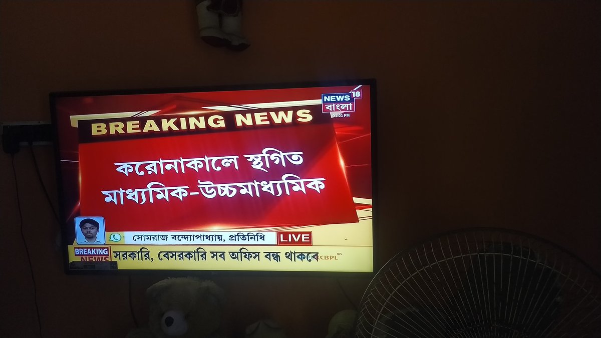 Sneha Saha🇮🇳 tweet media