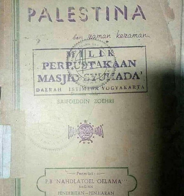 AcehSelatanSatu's tweet photo. Ngaku NU 
Tapi perintah dari Pendiri NU, mereka abai...

Benar kalian NU??

#IsraelTerrorism #IsraelTerrorist https://t.co/wL22SHGM7J