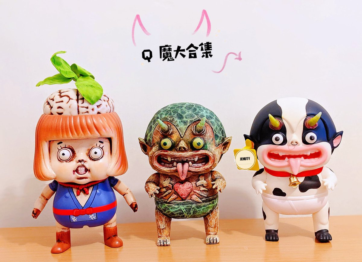 【Q魔大合集】～