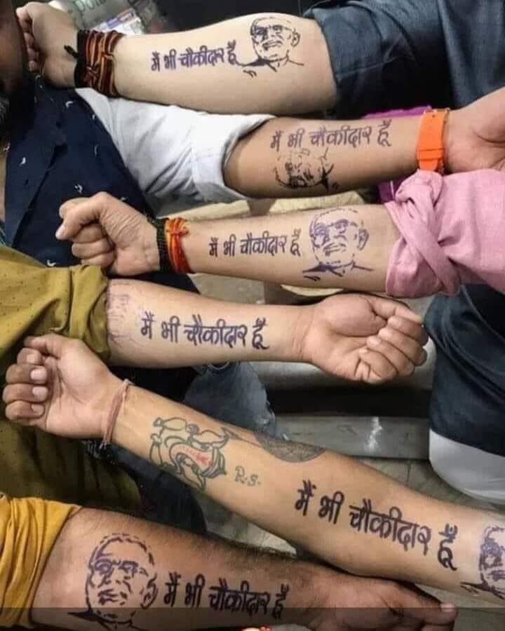 naveendawar4's tweet photo. @SonuSood में भी चौकीदार हूं। ये सब कहा घुस गए, ये चौकीदार नहीं ये सब  की सब चोर है। https://t.co/4G7dxo0Sl2