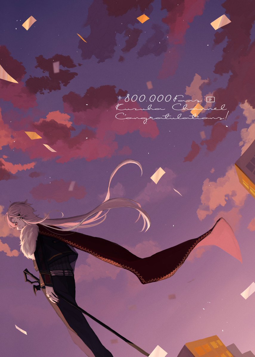 「#KuzuArt 
80万人おめでとうございます🎊 」|ほりごたつのイラスト